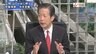 『総選挙の争点と戦略は岸田総裁に問う国家像山口代表に聞く安保論』【前編】
