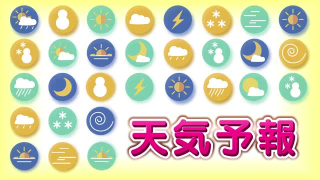 【天気予報】「雷を伴って激しい雨」夜は加賀地方で要警戒、県内全域に雷注意報