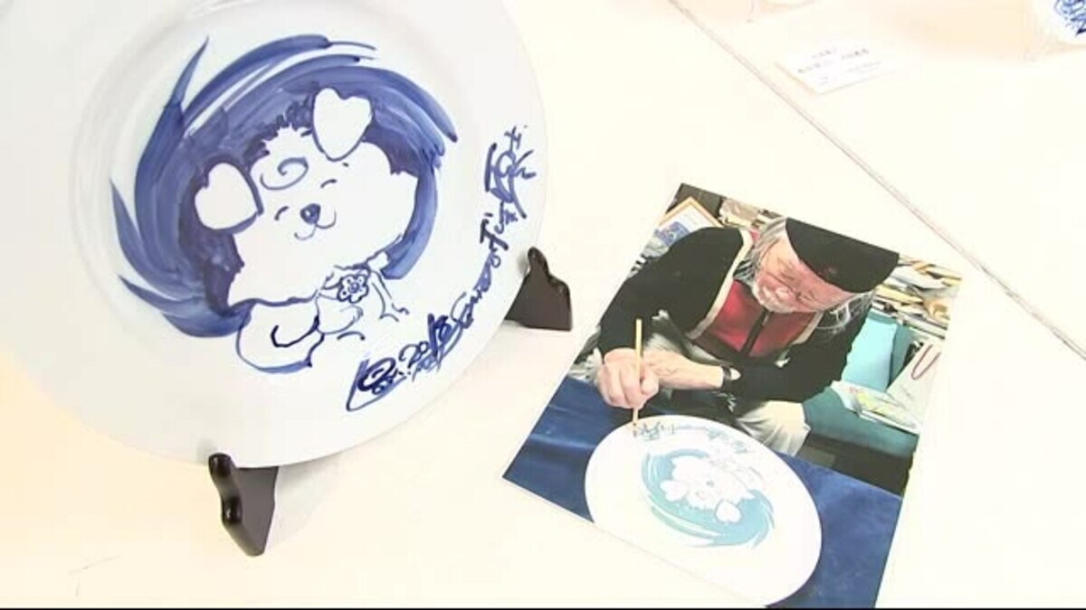 夢とロマンをのせて 松本零士の世界展 岩手 盛岡市