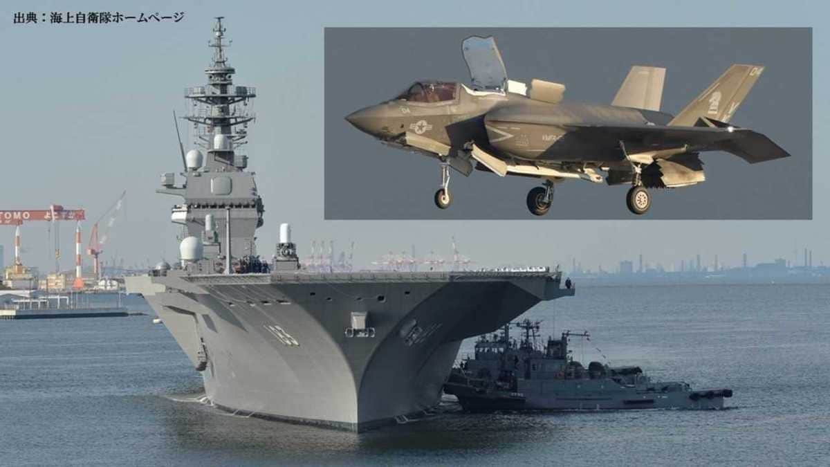 護衛艦 いずも の 空母化 改修とf 35b戦闘機導入で できること