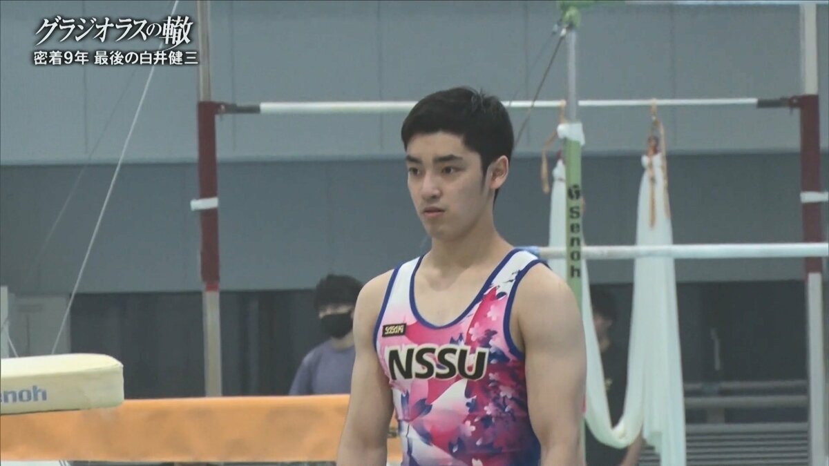 順調だった白井健三の体操人生 リオ五輪後に語った 僕の体操寿命はそんなに長くない