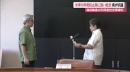 「米軍の再発防止策に強い疑念」海兵隊員事件で県が抗議