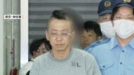 100万円の返済迫られ口論…車で知人男性はね逃走　殺人未遂容疑で男逮捕　「ぶつかっていない」と容疑否認