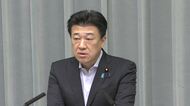 高市総理まもなく被災地入り　木原官房長官「できることはすべてやる。被災地支援の取り組み加速していく」