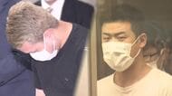 宝島さん夫婦殺害　男2人に懲役30年判決　“指示役”「報酬もらっていない」　“仲介役”は涙「心より深くおわび」東京地裁