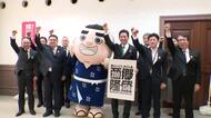西郷隆盛記念プロジェクト始動　生誕200年・没後150年に向け協議会が初会合を開催
