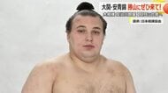 ウクライナ出身の大関・安青錦に会えるかも…この秋、安治川部屋が勝山市内で合宿　北谷コミュニティーセンターに宿泊