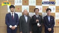 オール日南産のクラフト焼酎「日南ROOTS 」販売　市長を表敬訪問