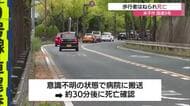 早朝の国道9号で死亡事故　40代男性が普通乗用車にはねられる（鳥取・米子市）