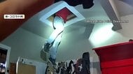屋根裏に指名手配の男　ドローンで建物内を捜索し発見　「昼寝していたもよう」と現地メディア　アメリカ・コロラド州