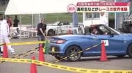 最高時速140キロ　高校生などが“レースの世界”体験「Gがすごかった」自動車業界の魅力を再発見　大分