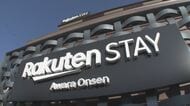 楽天グループの宿泊施設「Rakuten STAY あわら温泉」2月27日開業　全23室に温泉を完備　ペットと宿泊可の部屋も