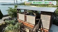 「海の家みたい！」瀬戸内の島で民泊を営む夫婦　海水で塩を作り、薪窯パンを焼く暮らし【広島発】