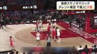 【Bプレミア】島根スサノオマジック　“スター軍団”千葉ジェッツに大敗