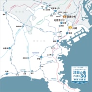 4年連続で「川崎」が1位に！「神奈川の賃貸物件探しで注目の街ランキングベスト30」を発表（2026年調査）【ニフティ不動産】