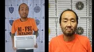 フィリピンで日本人の男を拘束　京都の傷害事件に関与か