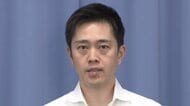 維新・吉村代表　“高市政権支持率低下”の「要因・やるべきこと」聞かれ　「過去の自民党ではできなかった・やらなかったことを実現していくことが支持されている。『食料品の消費税ゼロ2年間』など絶対やるべき」