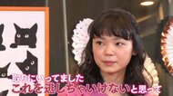 “唯一無二の存在感” デビューからわずか3年 個性派女優・古川琴音が語る演じることへの『探究心』
