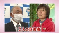 「お腹が減った」でピンときたお手柄おじいちゃんに感謝状 バイク窃盗逃走男を通報し逮捕に貢献(浜田市)