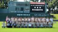 “21世紀枠”候補の野球部「死球」で高校生死亡