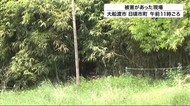 農作業中の女性がクマに襲われる【岩手・大船渡市】