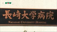 「医療は非常事態」新型コロナ感染拡大受け長崎市内4病院が声明