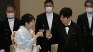 天皇皇后両陛下、フィリピン大統領夫妻招き宮中晩さん会　振袖姿の愛子さまは音楽など様々な話題で歓談　悠仁さまも初出席