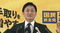 国民・玉木代表「メインメニューは食料品の消費税ゼロで時間がかかる」　自民・維新と立憲・公明「どちらを選んでも同じだ」