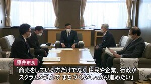 富山市の中心市街地活性化基本計画案「概ね妥当」協議会が答申 住民や行政、企業一体での取り組みを