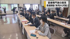 県境またぐ移動「来月から可能」 吉村知事と医療専門家が意見交換 「感染確認続く地域はしばらく様子見るべき」