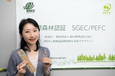 いつもの買い物が未来を変える!世界の森林を守る「PEFC認証」とは