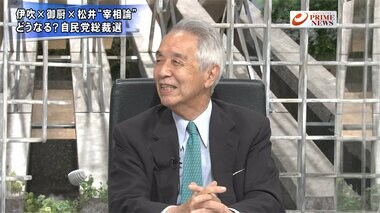 『伊吹×御厨“宰相論” コロナ禍のリーダー像 有事対応とメッセージ』【前編】