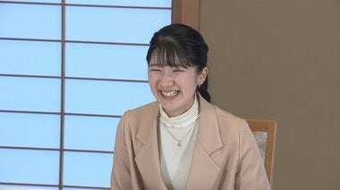 愛子さま24歳の誕生日　愛犬との別れと新たな“愛猫”との出会い　皇族として社会人とし…