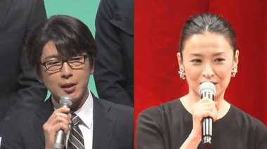 「笑顔で出した結論です」及川光博・檀れい夫婦が電撃離婚