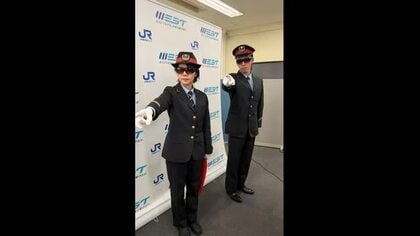 理由は晴れの国！？ＪＲ西日本駅員が初めてサングラス着用　山陽新幹線の岡山駅で試行【岡山】