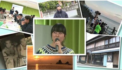 西伊豆の地に愛されて4年…地域おこし協力隊の元メンバーが新たなる挑戦　元旅館の所有権を取得し恩返しを