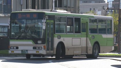 富山地方鉄道が29年ぶりのバス運賃改定を申請　初乗り最低額を200円に引き上げ、燃料費高騰と運転手不足が背景に　10月1日実施予定
