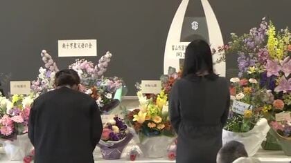 ニュージーランド地震から15年 富山外国語専門学校で追悼式　「娘に対する想いは全く変わらない」