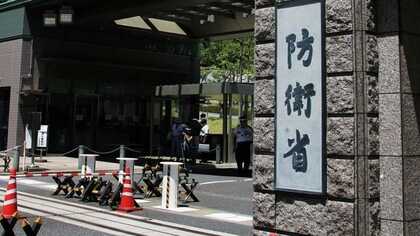 【独自】“反撃対象”捕捉に向け、5年で4000億円　「反撃能力の核となる最重要課題」