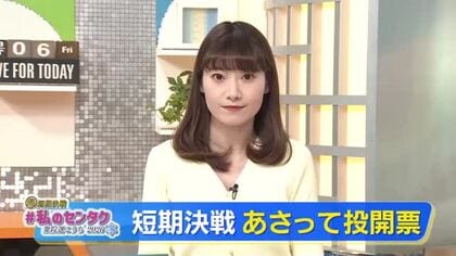 【衆院選2026】あさって投開票　高知1区・2区で三つどもえの戦い、与党過半数獲得なるか
