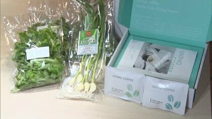 “心育む”就労支援　「自慢できるものに携わっている」野菜嫌いの子どもにもおすすめな新商品も【山形発】