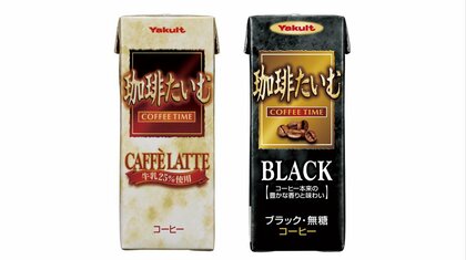 ヤクルトがコーヒーや乾麺を値上げ