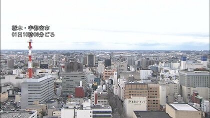 栃木県南部で最大震度5弱の地震　震源の深さ50㎞・マグニチュード5.0　今後1週間は同程度の地震に注意　