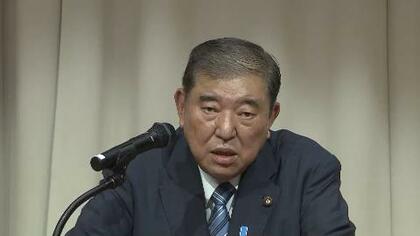 石破前首相「政治家はウケることばかりやると国は滅びる」　自衛官の国会答弁は必要と改めて主張　安全保障と防衛技術をテーマに講演