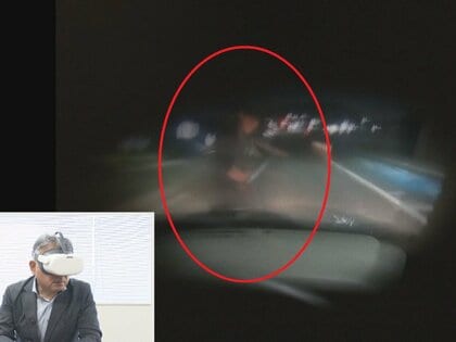 瓶ビール4本程度で視界はこうなる…“VRゴーグル”で体験する飲酒運転の恐ろしさ 酔いが進むと歩行者にも気づけず