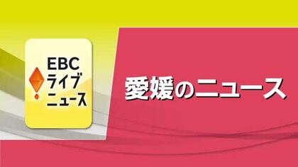 大洲市も「個人情報漏えいのおそれ」ＨＰの農業計画などのファイルで指名の閲覧可能状態に【愛媛】