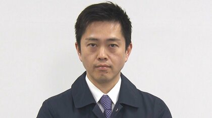 維新・吉村代表　元維新の市長失職に伴う岸和田市長選挙　党として公認候補の擁立断念　18日付けで公募を取りやめ