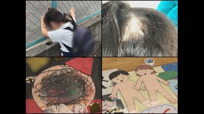 4歳娘「パンツに手入れられた…」幼い子供の間で起きる“性被害”の実態　被害者も加害者も性への認識なく