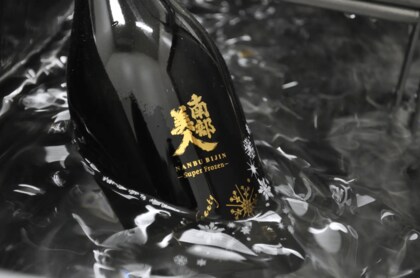 「凍眠」により生酒の劣化臭「生老香(なまひねか)」の抑制効果があることを確認