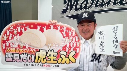 ロッテのドラフト1位・市和歌山高の松川虎生が入団合意「目標は打てる捕手になること」